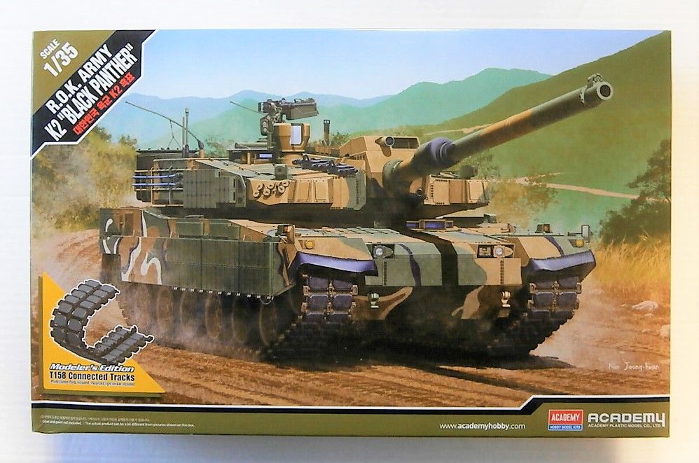 1/35 ROK Army K2 Black Panther