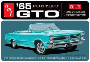 65 Pontiac GTO (1/25)