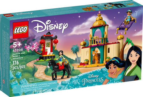 Jasmine and Mulan's Adventure (43208)