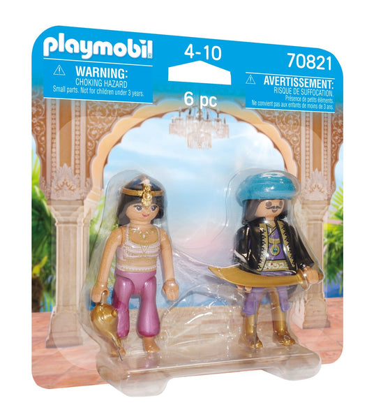 Royal Couple Duo Pack (#70821)*